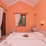 Апарт-отель Park 4*